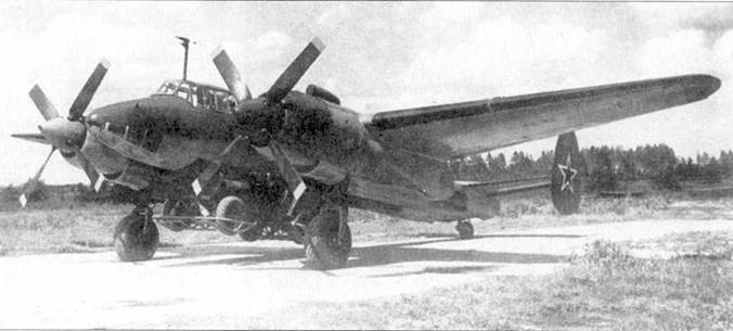 Ту-2 Часть 1 - pic_77.jpg