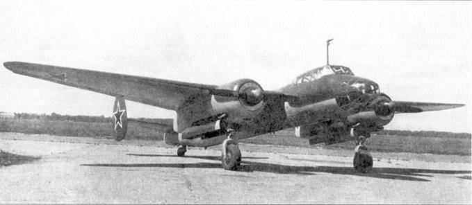 Ту-2 Часть 1 - pic_82.jpg