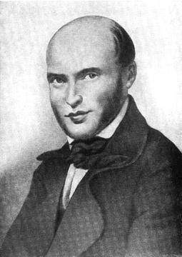 Пирогов - imgCB81.jpg