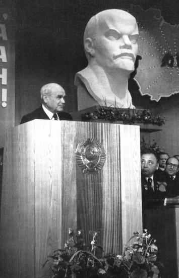 Байбаков - i_028.jpg