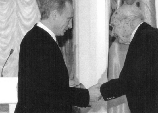 Байбаков - i_048.jpg