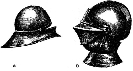 Я познаю мир. Рыцари - img_30.jpg