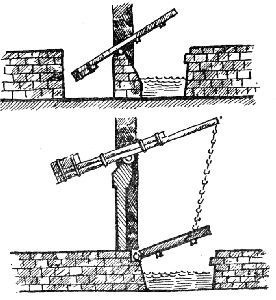 Я познаю мир. Рыцари - img_68.jpg