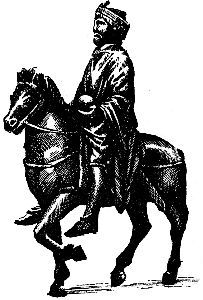 Я познаю мир. Рыцари - img_117.jpg