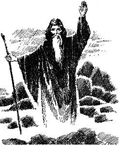 Я познаю мир. Рыцари - img_129.jpg