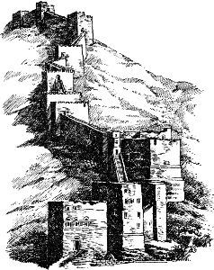 Я познаю мир. Рыцари - img_87.jpg