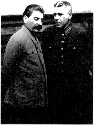 Сталинизм. Народная монархия - i_028.jpg