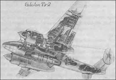 Неизвестный Туполев - i_012.jpg