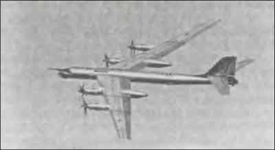 Неизвестный Туполев - i_029.jpg