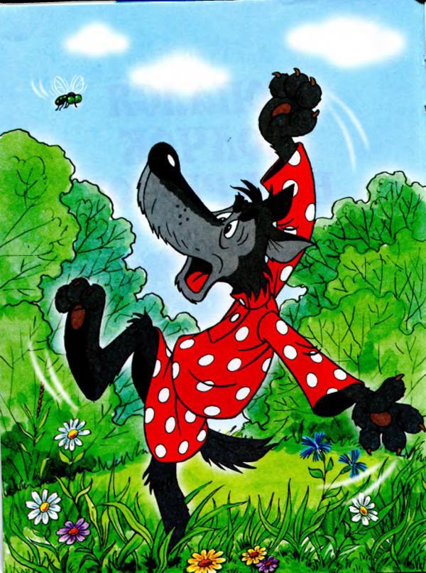 Попался волчок на крючок [рисунки автора] - i_002.jpg