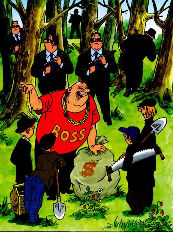 Попался волчок на крючок [рисунки автора] - i_024.jpg