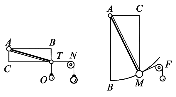 Вечный двигатель — прежде и теперь. От утопии — к науке, от науки — к утопии - i_012.png