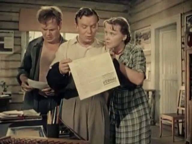 Иван Бровкин на целине - i_005.jpg