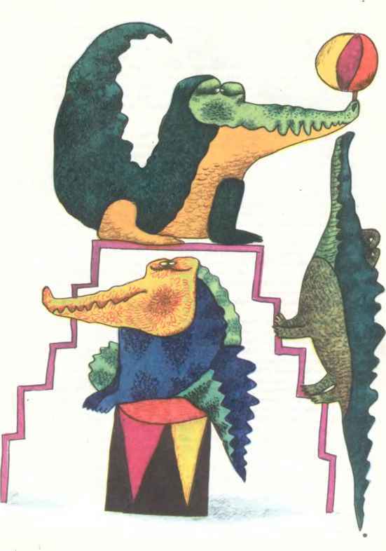 КОАПП! КОАПП! КОАПП! Репортаж о событиях невероятных. Вып. 7 - i_028.jpg