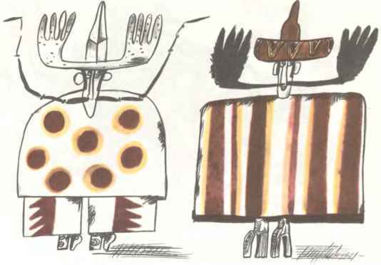 КОАПП! КОАПП! КОАПП! Репортаж о событиях невероятных. Вып. 7 - i_039.jpg