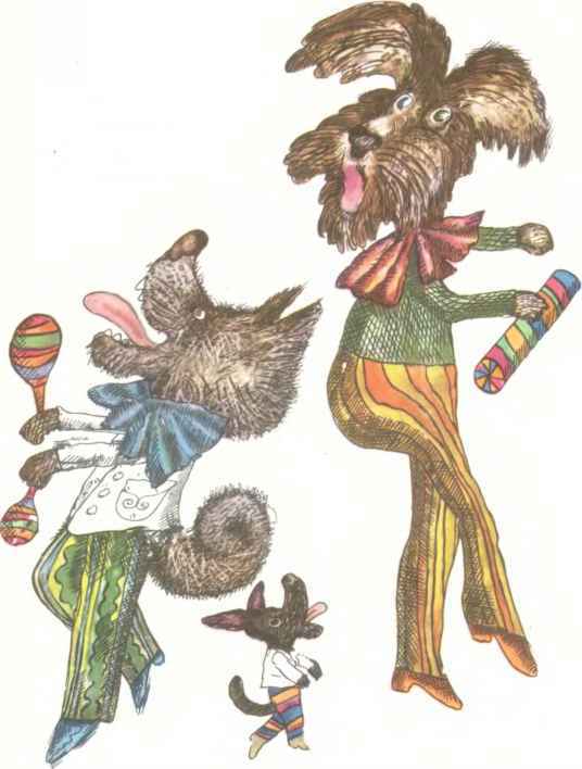 КОАПП! КОАПП! КОАПП! Репортаж о событиях невероятных. Вып. 5 - i_048.jpg