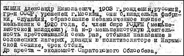 От 2 до 72. Книжка с картинками - i_012.jpg