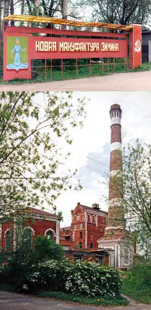 От 2 до 72. Книжка с картинками - i_056.jpg