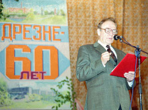 От 2 до 72. Книжка с картинками - i_058.jpg