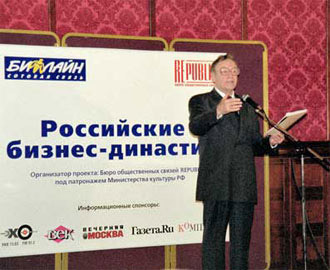 От 2 до 72. Книжка с картинками - i_061.jpg