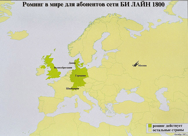 От 2 до 72. Книжка с картинками - i_262.jpg