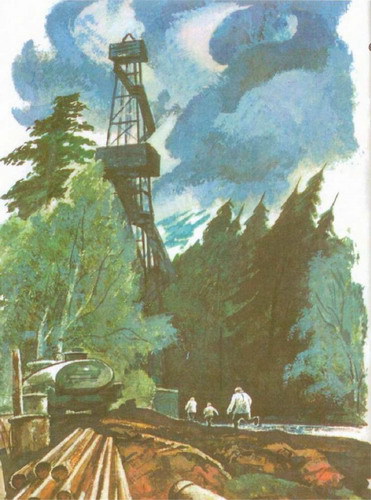 Здравствуй, тюменская нефть! - i_023.jpg