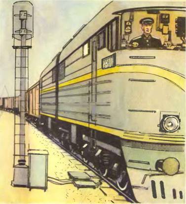 Поезд идет - i_030.jpg