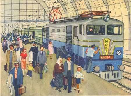 Поезд идет - i_050.jpg