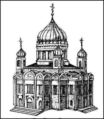 Тайны православных святых - i_032.jpg