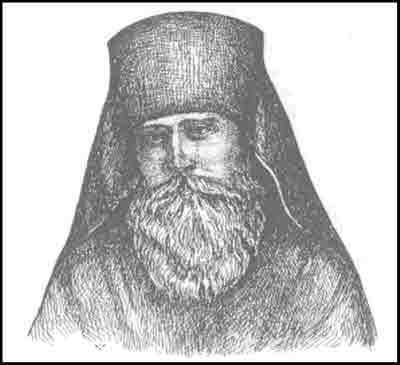 Тайны православных святых - i_037.jpg