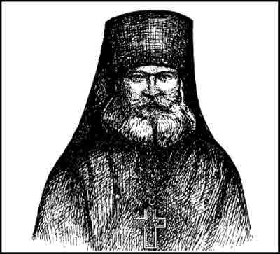 Тайны православных святых - i_042.jpg