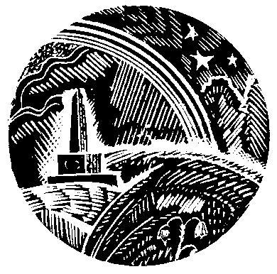 Паром через лето - i_001.jpg