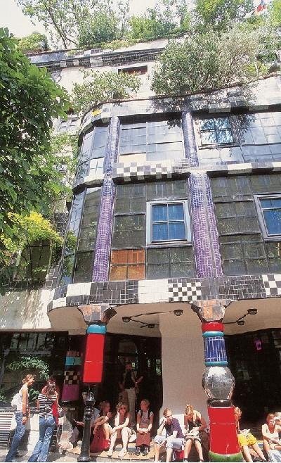 Вена. Путеводитель - _41.jpg