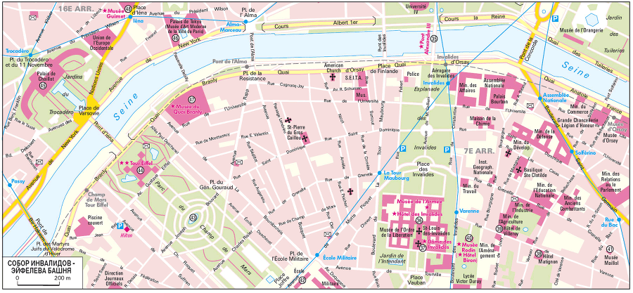 Париж. Путеводитель - i_023.png