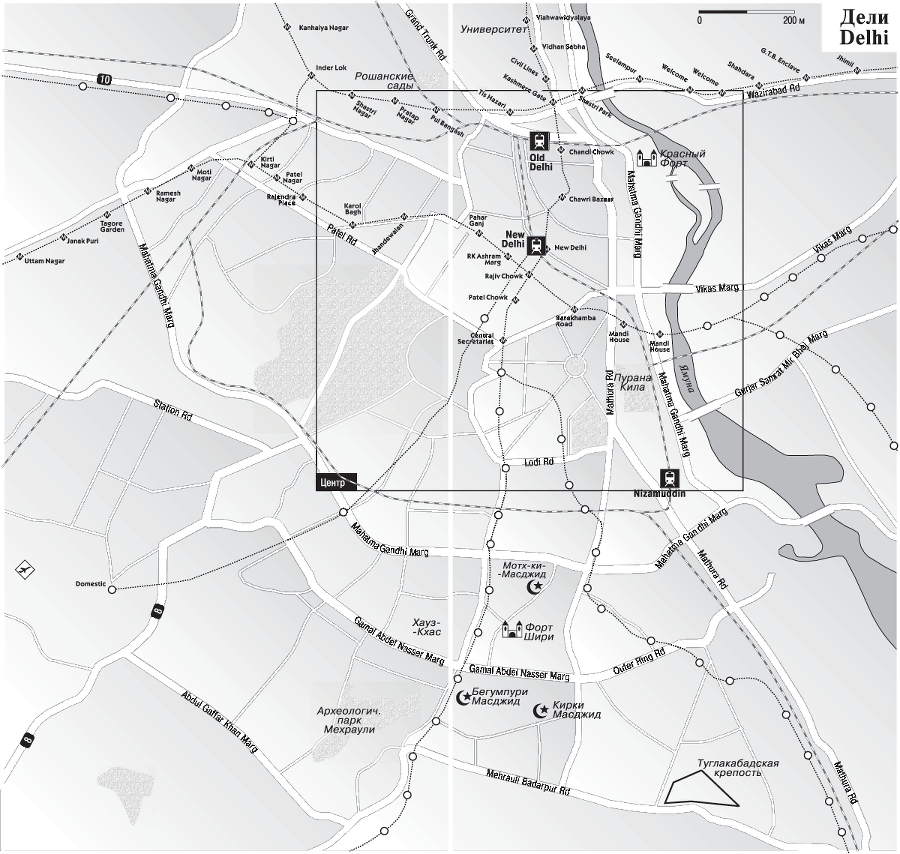 Индия: Север (кроме Гоа) - i_003.png