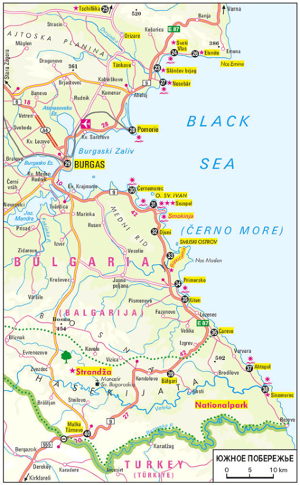 Болгария. Путеводитель - i_030.png