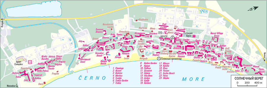 Болгария. Путеводитель - i_031.png