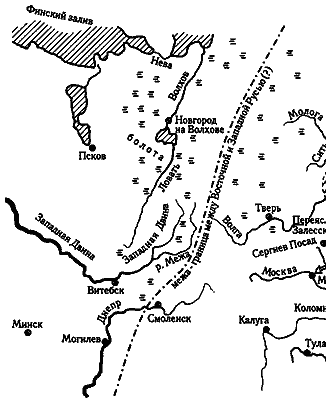Русь. Китай. Англия. Датировка Рождества Христова и Первого Вселенского Собора - i_028.png