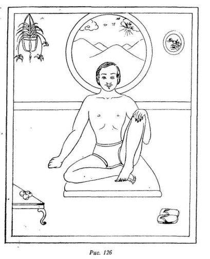 Релаксация Кум нье - image128.jpg