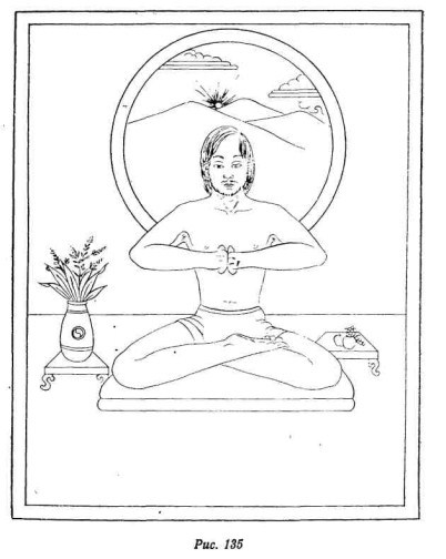 Релаксация Кум нье - image137.jpg