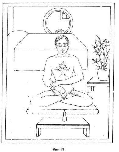 Релаксация Кум нье - image43.jpg