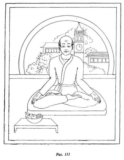 Релаксация Кум нье - image113.jpg