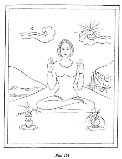 Релаксация Кум нье - image123.jpg