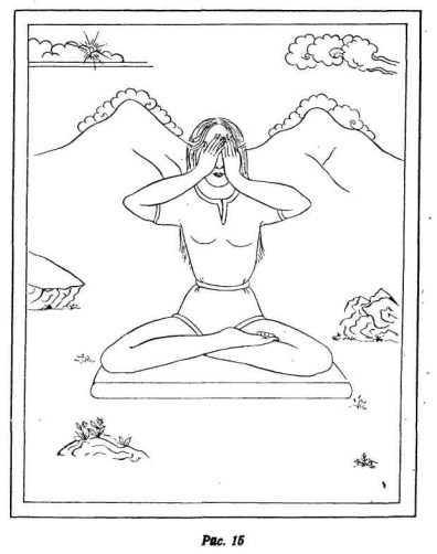 Релаксация Кум нье - image17.jpg