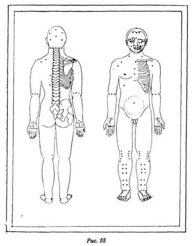Релаксация Кум нье - image57.jpg