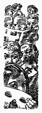 Прекрасні катастрофи - i_021.png