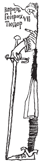 Подарки фей - pic_45.png