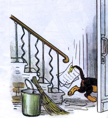 Щенок (с илл.) - i_006.jpg