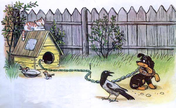 Щенок (с илл.) - i_007.jpg