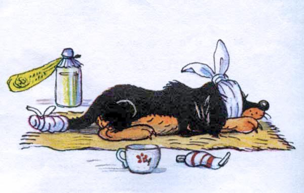 Щенок (с илл.) - i_013.jpg